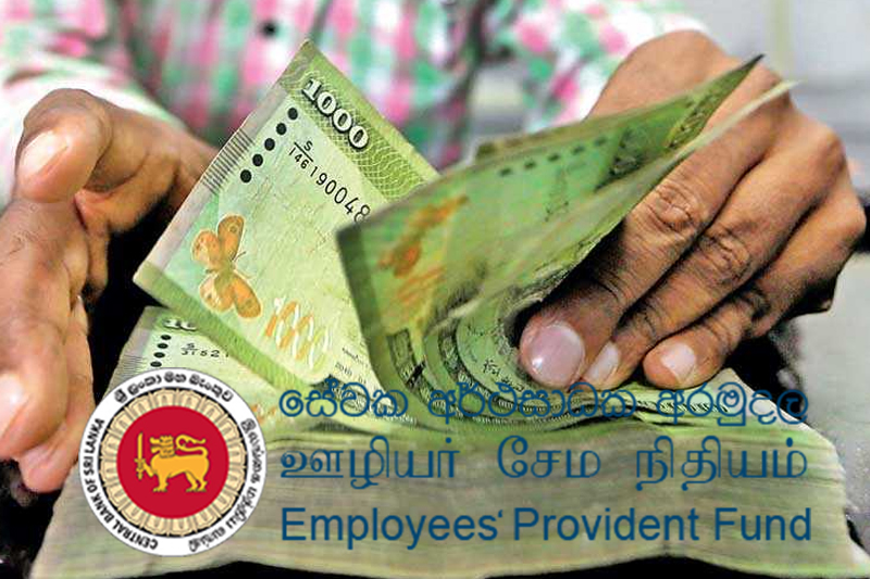 What is the real impact of Sri Lanka’s DDO on the EPF? ETF_221114