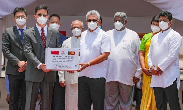 sinopharm vaccine to Lanka