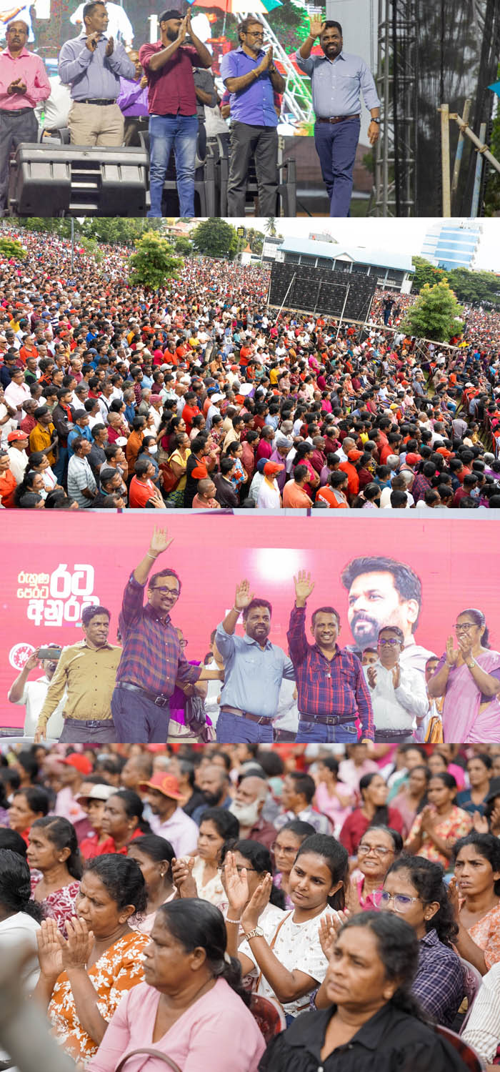 akd matara rally